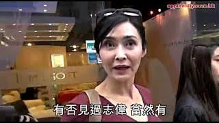 Tim Fan in 卿卿 Apple Daily Video..ha ha