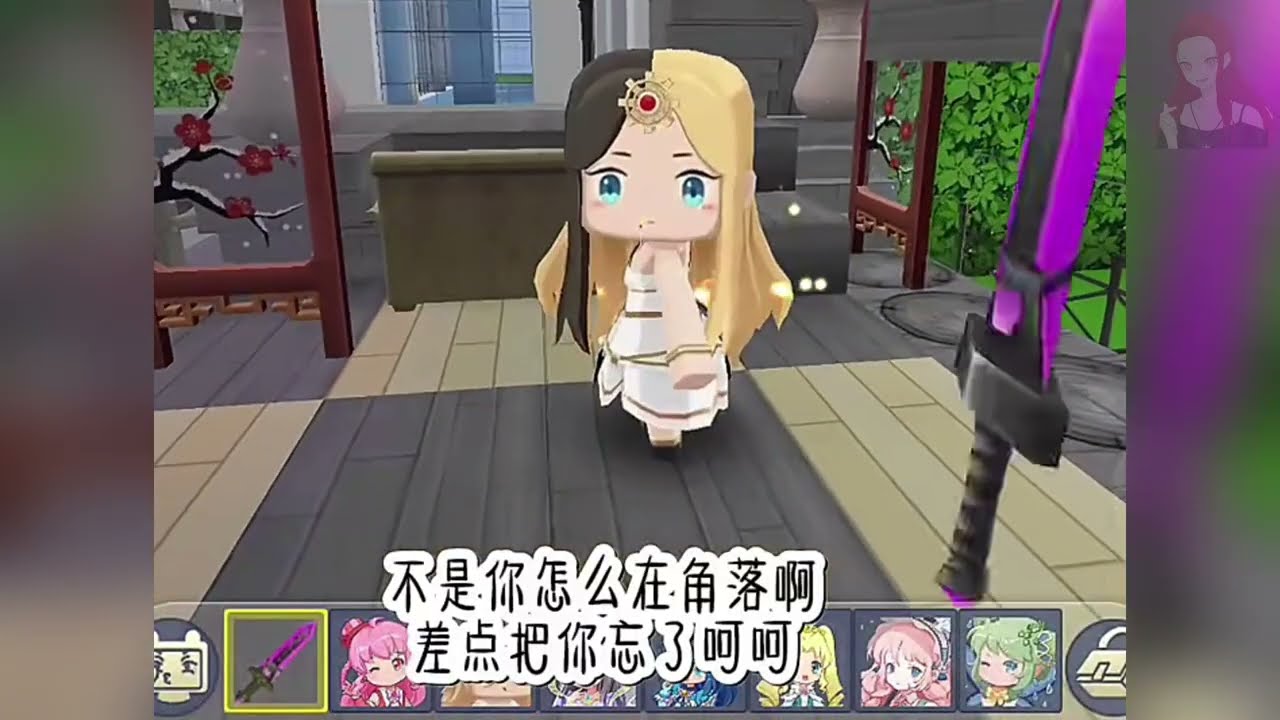 【迷你世界】「人皮娃娃店✨」 迷你世界故事 迷你世界講故事 迷你世界說故事