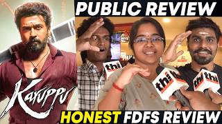 🔥🔥Karuppu Public Review | Suriya | Karuppu Review | RJ Balaji