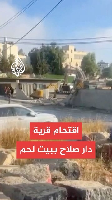      
 - نشر قبل 33 دقيقة