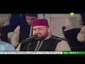 موالد شهر النور احتفالية المولد النبوي الشريف 17 09 2023