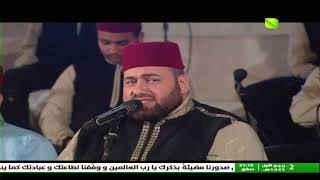 موالد شهر النور - احتفالية المولد النبوي الشريف 17.09.2023