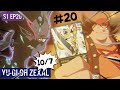 يوغي يو Zexal الحلقة 20 ردة فعل 