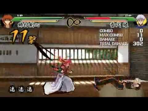 Rurouni Kenshin Kaisen Himura Kenshin Combo Video By Rlf