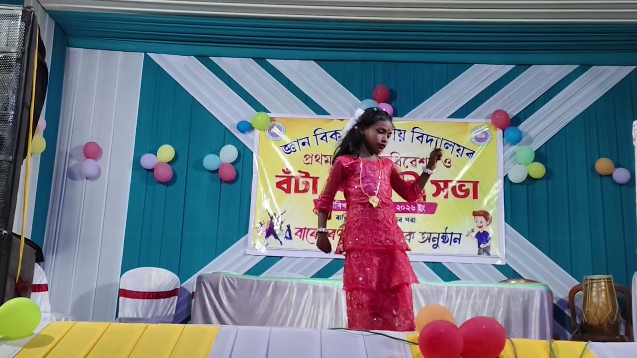 ছোট পোলাপান কিভাবে ড্যান্স করে ভিডিও 