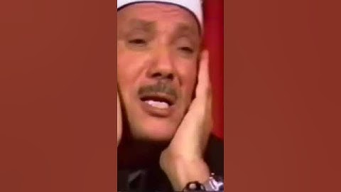 #قرآن #تلاوة_خاشعة