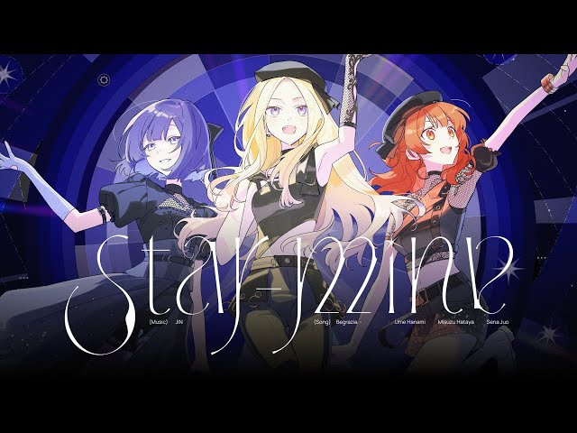 初星学園 「Star-mine」Official Music Video (HATSUBOSHI GAKUEN - Star-mine) 初星学園 「Star-mine」Official Music Video (HATSUBOSHI GAKUEN - Star-mine)
