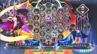 【五井チャリ】0616BBCF2 みーや(IN) VS ふぇいたん(CA)pu
