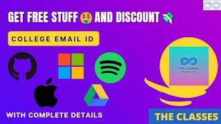 🔴Get FREE stuff on your College Email id🤑Benefits of College email id 💸Best Discounts & Offers#offer