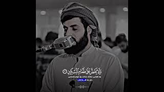 [Surah Al Ma'un] MASHAALLAH  very best recitation Raad Muhammad Al-Kurdi