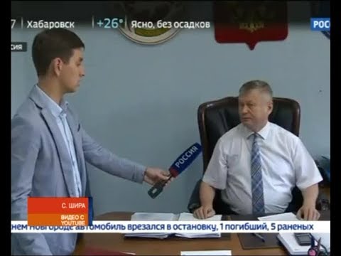 Приложил руку: глава Ширинского района "прославил" Хакасию, напав на корреспондента