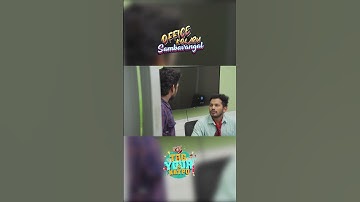 Tat that Time Pass Employee 😂 | #TagYourNatpu