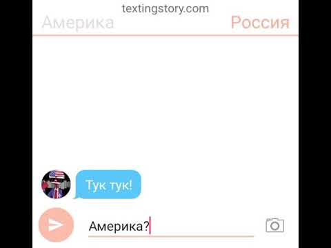 Психологи выяснили, как секс по переписке может повредить отношениям Психологи выяснили, как секс по переписке может повредить отношениям