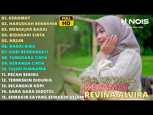 REVINA ALVIRA KERAMAT - HARUSKAH BERAKHIR FULLA ALBUM COVER | DANGDUT KLASIK GASENTRA TERBARU 2024 class=