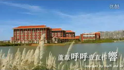 Study in China｜SICAS welcomes you to study at Yunnan University of Nationalities - DayDayNews