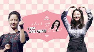 I Am Jyo Unnie - Fanmeet! (3/5) | 송지효