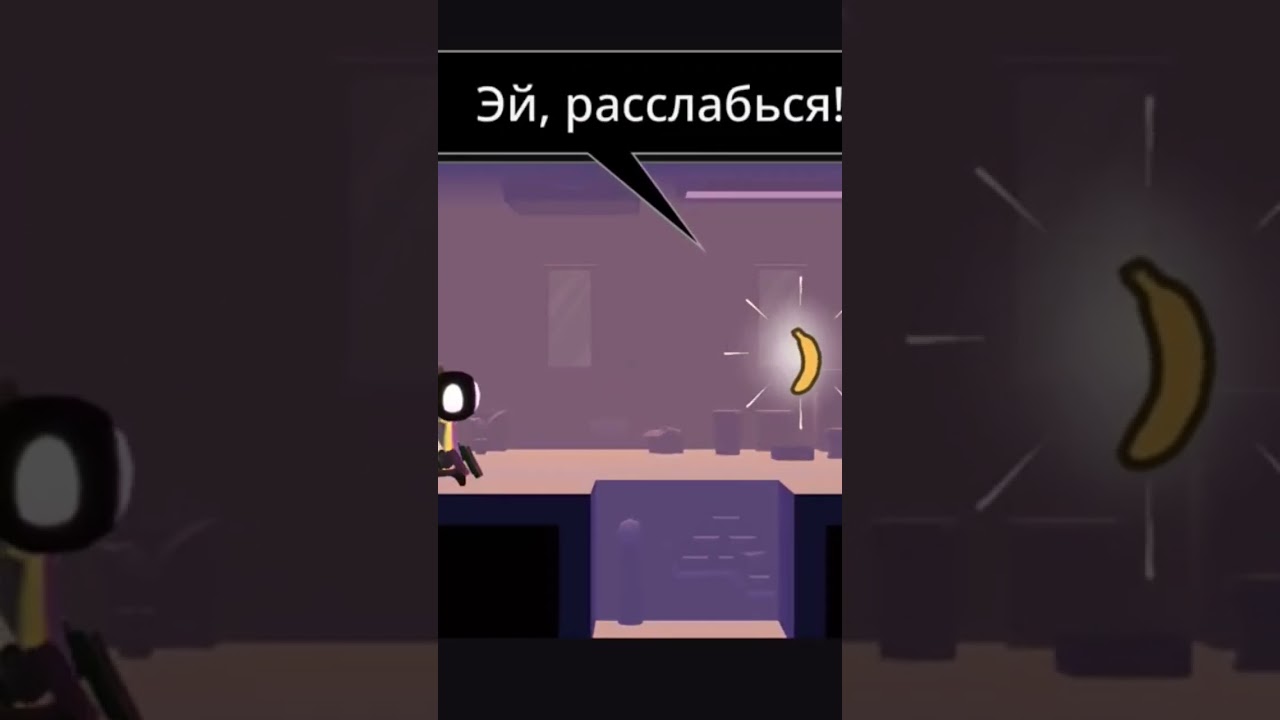 My Friend Pedro | ЭКШЕН МИССИЯ 1 ПРОХОЖДЕНИЕ НА АНДРОИД ДОНАТ В ОПИСАНИИ