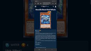 شرح بطاقات ماستر دول وحش(Heraldic Beast stad whale)