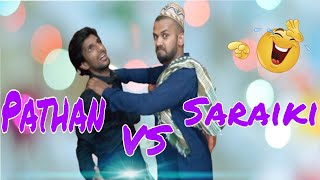 Pathan Vs Saraiki Bhand Tv 2021 Urduhindi Talk Show