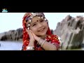 Devi Putrudu Movie Sri Krishnudu Elina Dwaraka Video Song Venkatesh Anjala Zaveri @skyvideostelugu Mp3 Song