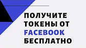 Асиям - Siberian Wellness
