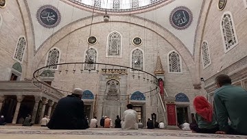 قراءة أواخر سورة البقرة || بصوت الشيخ محمود الدرة