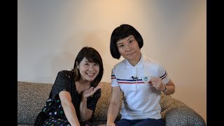 #35-2片桐はいりさん 映画と映画館への想いを語る『もぎりさんsession2』|新・伊藤さとりと映画な仲間たち 片桐はいり 検索動画1 #35-2片桐はいりさん 映画と映画館への想いを語る『もぎりさんsession2』|新・伊藤さとりと映画な仲間たち 片桐はいり 検索動画 1