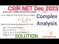 CSIR NET December 2023 Complex Analysis Solution | CSIR NET Dec 2023 Mathematics Part C | 704081