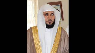 Maher Al Muiqly: Sura  110  An Nasr: 1000 Times