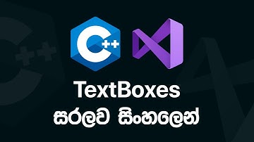 C++ GUI: Textboxes and User Input in Visual Studio | WinForms