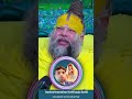 #facts #funny #ekmotahathighumechala #watchsnl संत प्रेमानंद जी महाराज केप्रवचन