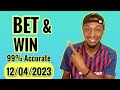 FOOTBALL PREDICTIONS TODAY  12/4/2023 SOCCER PREDICTIONS TODAY | BETTING TIPS, #footballbetting