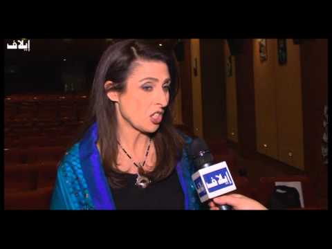 مخرجة 3000 ليلة لإيلاف قصص الفيلم حقيقية لأسيرات عانين في سجون الإحتلال