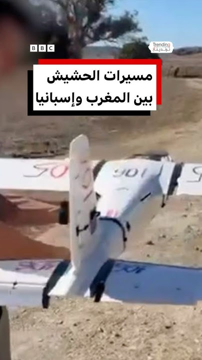      
 - نشر قبل 8 دقيقة