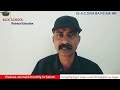 பங்கு சந்தை விளக்கம் தமிழ்,Share Market Explained In Tamil, Mcx School