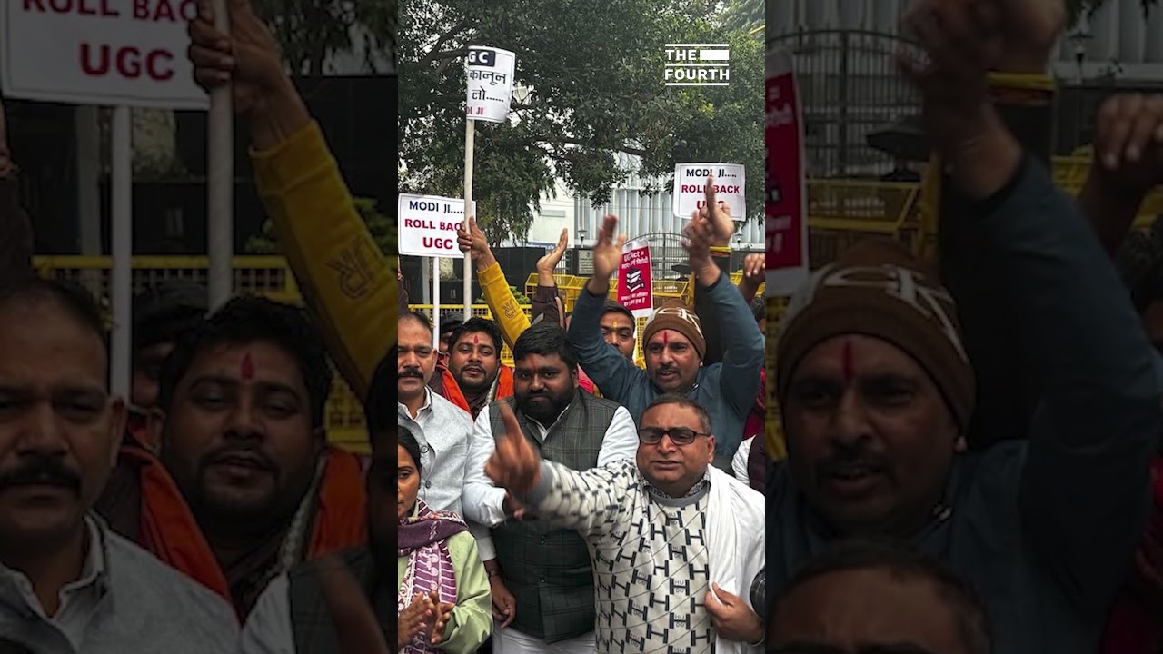 UGC के विरोध में ब्राह्मण संघठन ही एक राह नहीं