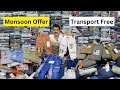 Kids Wear wholesale Market - Monsoon Offer All India Transport Free - Mumbai kids Wear Manufacturer