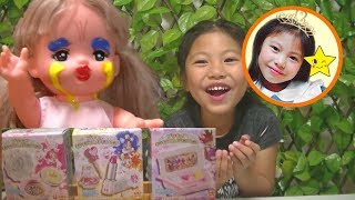 プリキュアキラキラコスメティックセット　開封　メルちゃん　おもちゃ　ままごと　お化粧ごっこ screenshot 2