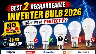 LIVE TESTING⚡Best Rechargeable LED Bulb⚡Charging Bulb/Rechargeable Bulb⚡Best Emergency Bulb for Home