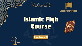 Lecture 9 Qurbani Eid Ul Azha Islamic Fiqh Course Jasar Institute