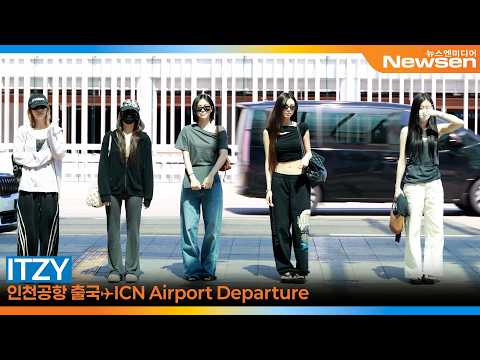있지, 인천국제공항 출국✈️ ITZY Airport Departure 2026.6.26 Newsen