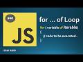 Learn JavaScript in Arabic - #40 for...of Loop