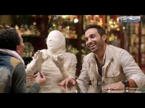 ريح المدام الصنف ده عالي اوي