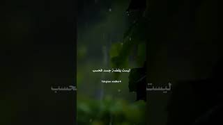 صلاة الفجر نور في الوجه وراحة سكينة في القلب، فهي من أعظم الفرائض فكيف لا وقد سماها الله قران الفجر