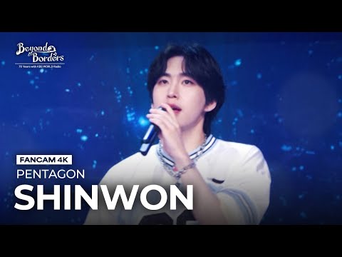 EXO The ElyXiOn ソウルコン ハンドスピナー  ベッキョン EXO The ElyXiOn ソウルコン ハンドスピナー ベッキョン 追加