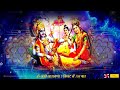 Om Namo Narayana Chanting 108 Fast : Om Namo Narayana : ॐ नमो नारायणा Mp3 Song