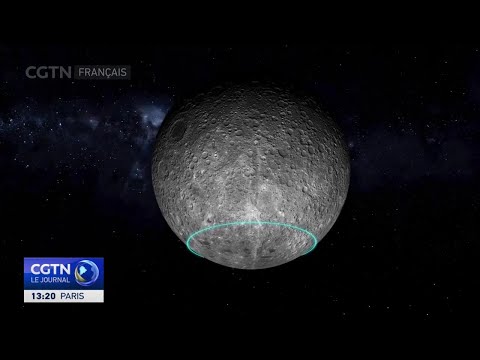 Le projet de station de recherche lunaire attire 17 pays et organisations internationales