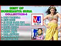 Best of dushmanta suna  collection 4  old song