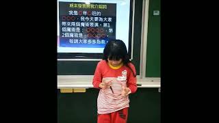 1081219漂浮術
