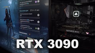 ИГРАЕМ В 8K ! - Обзор ASUS TUF RTX 3090